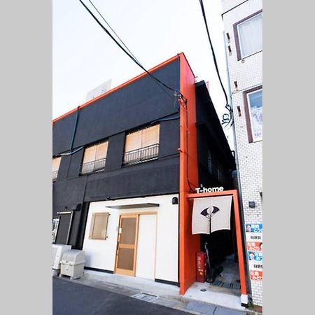 T-Home 1F Tokyo Dış mekan fotoğraf