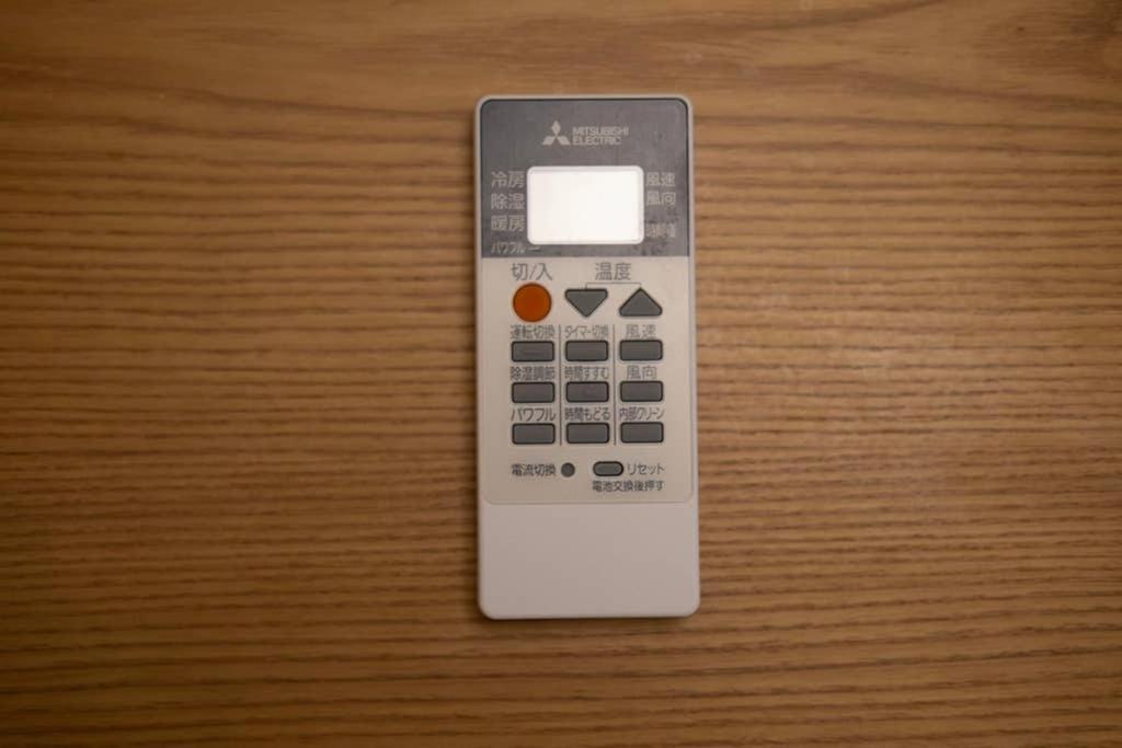 T-Home 1F Tokyo Dış mekan fotoğraf