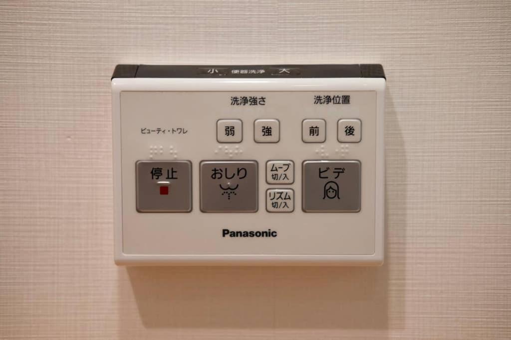 T-Home 1F Tokyo Dış mekan fotoğraf