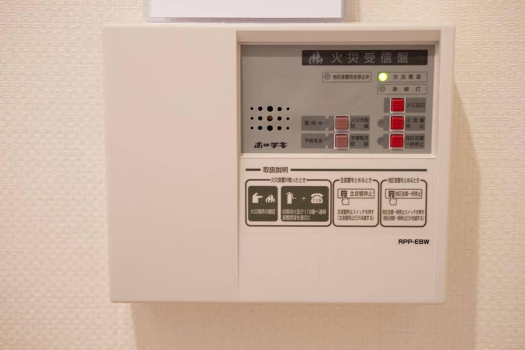 T-Home 1F Tokyo Dış mekan fotoğraf